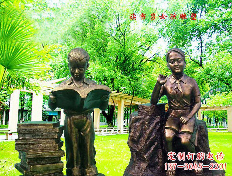 宁波女孩校园铜雕 ——表达着青春洋溢的美好时光