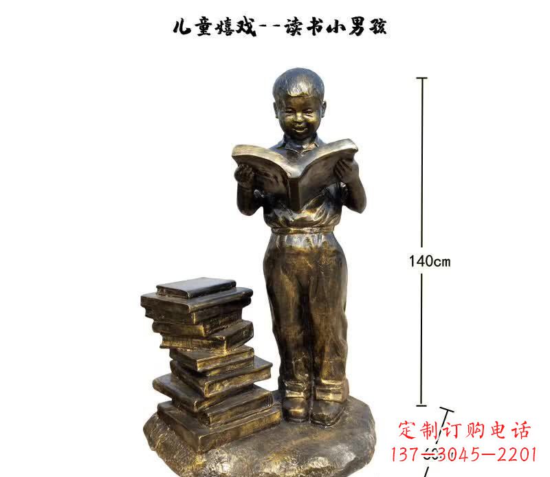 宁波中领雕塑——铜制小男孩雕塑
