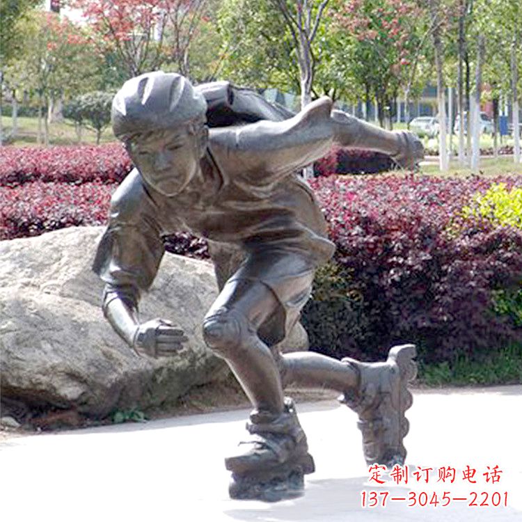 宁波儿童滑旱冰公园人物情景铜雕
