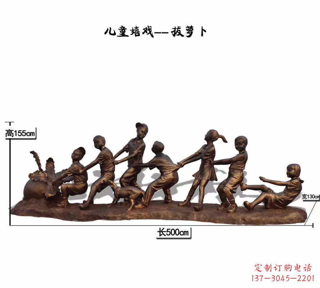 宁波铜质萝卜雕塑,精美细致,倍添童趣