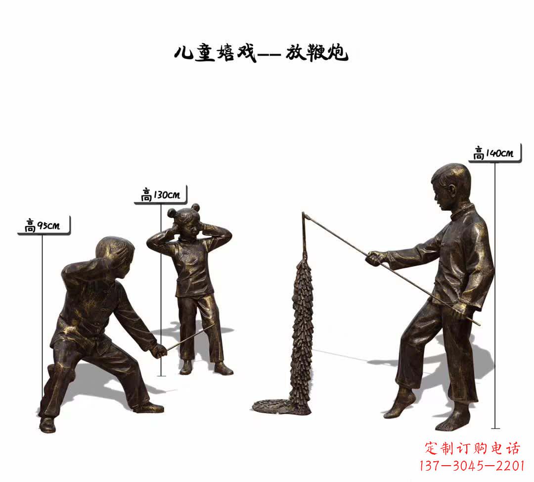宁波童心传递,儿童主题雕塑定制