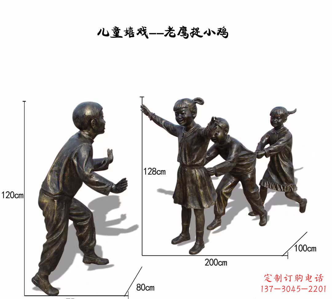 宁波高级铜雕老鹰嬉戏雕塑
