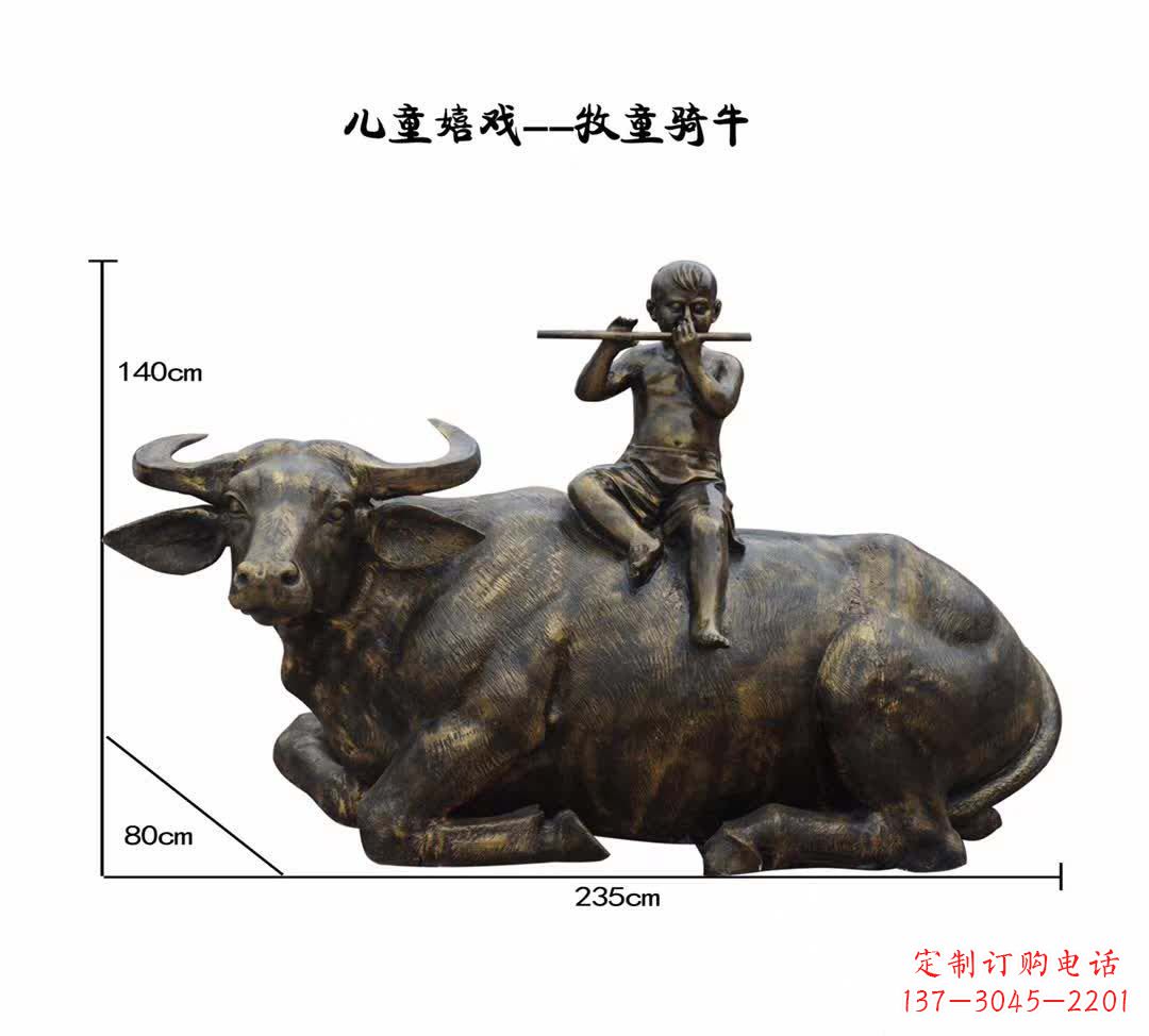 宁波牧童铜雕 带来童真祥和