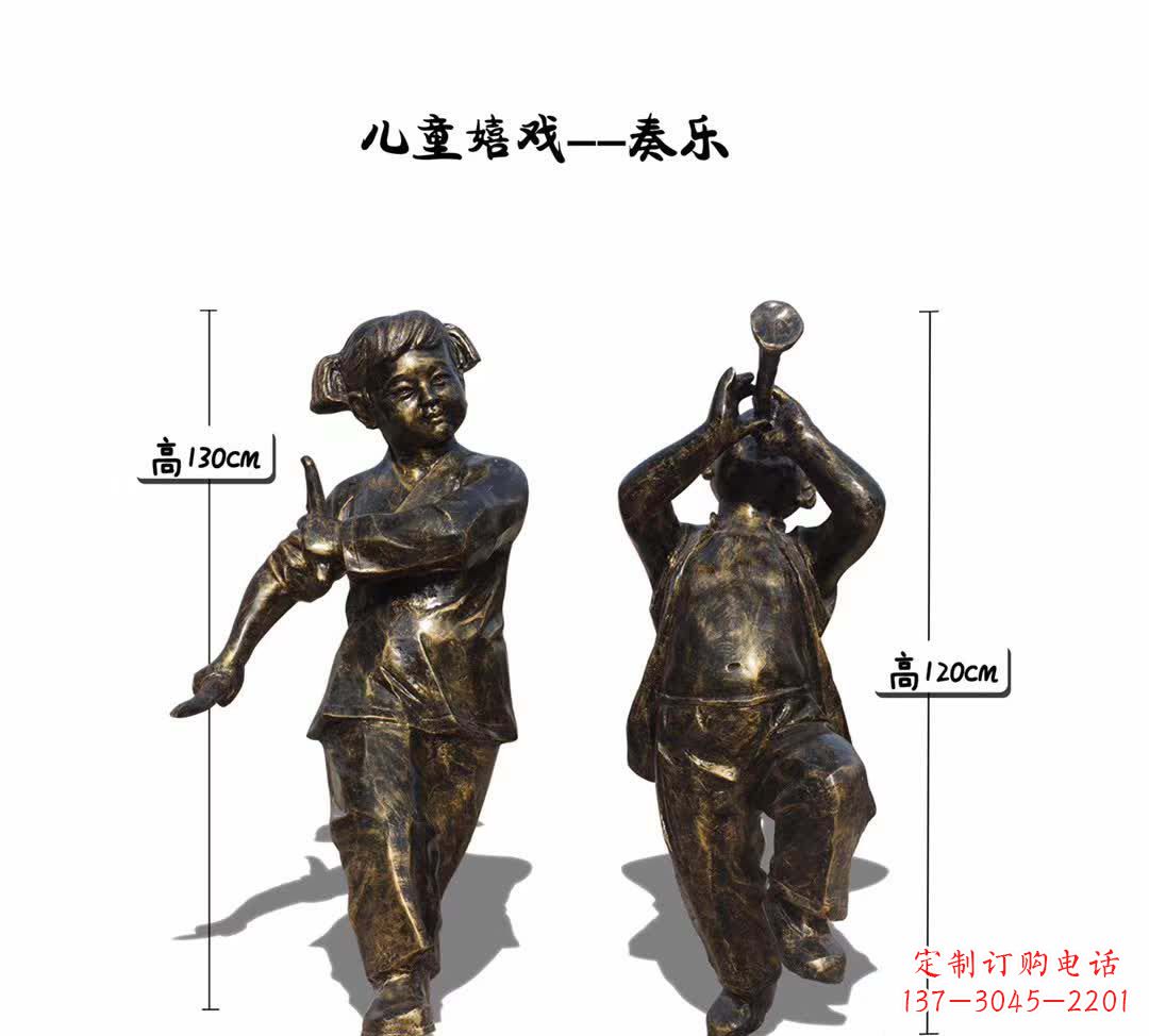 宁波精美艺术儿童雕塑