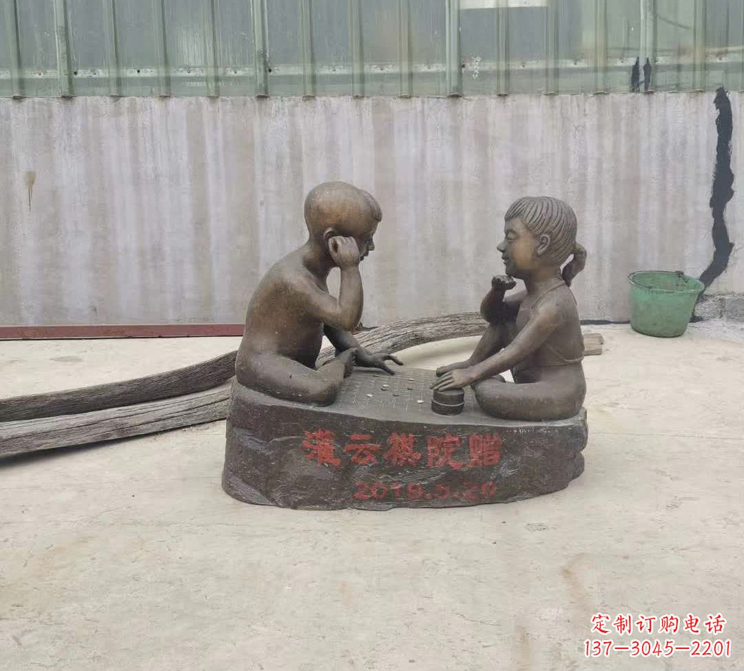 宁波精美儿童下棋铜雕