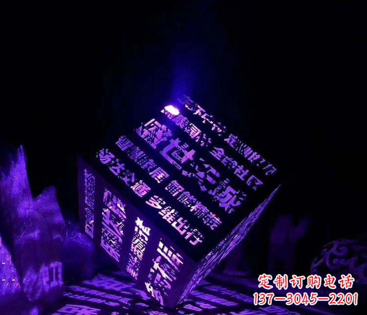 宁波发光不锈钢字体艺术雕塑
