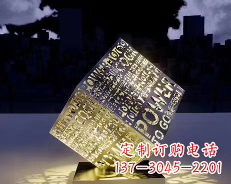 宁波让公园景观璀璨夺目的发光魔方不锈钢雕塑