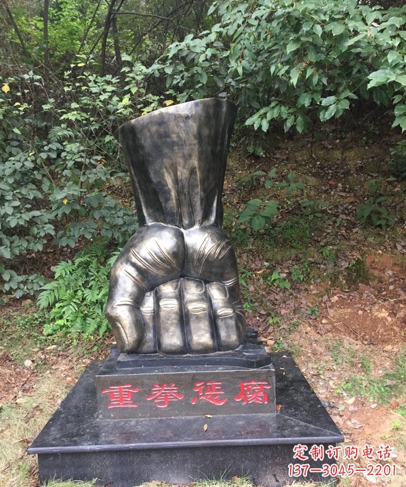 宁波高端铜拳头雕塑