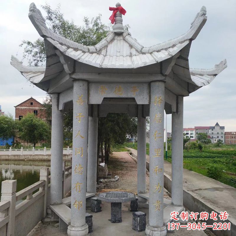 宁波仿古大理石凉亭雕塑-公园园林石雕亭子