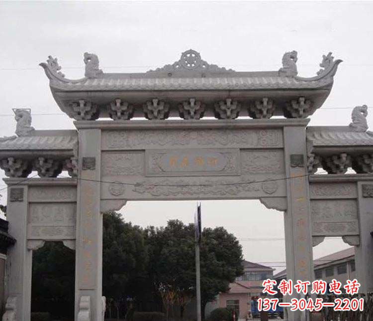宁波中领雕塑-仿古三门牌坊石雕