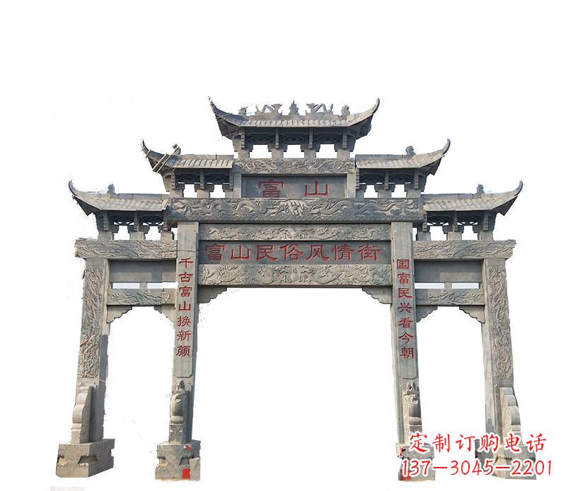 宁波仿古牌坊石雕