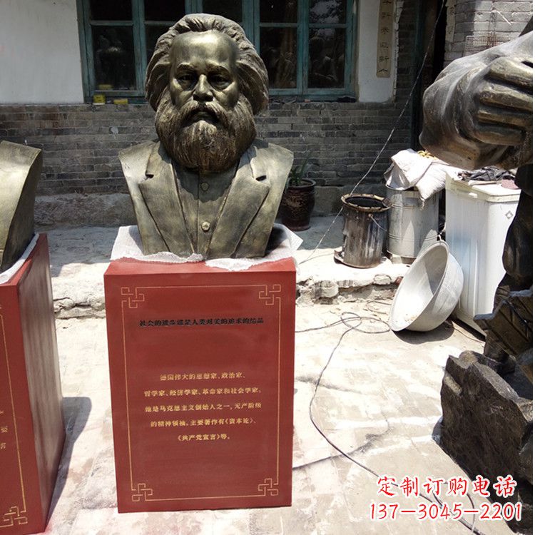 宁波欣赏历史,珍藏马克思头像雕塑