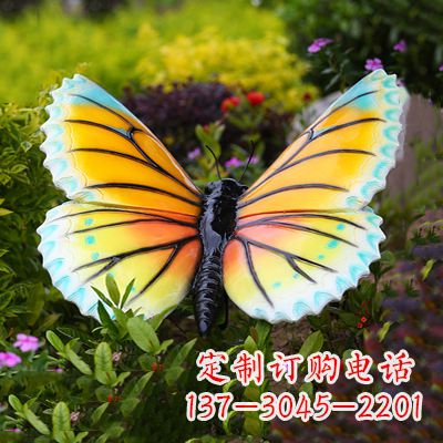 宁波黄蓝色蝴蝶雕塑