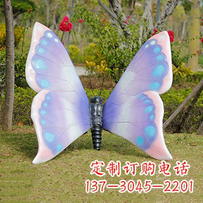 宁波蓝粉色蝴蝶雕塑