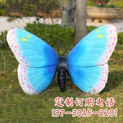 宁波蓝白色款蝴蝶雕塑·35x65x42”