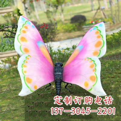 宁波紫白色蝴蝶雕塑