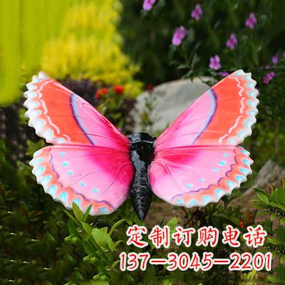 宁波紫红色仿真蝴蝶雕塑