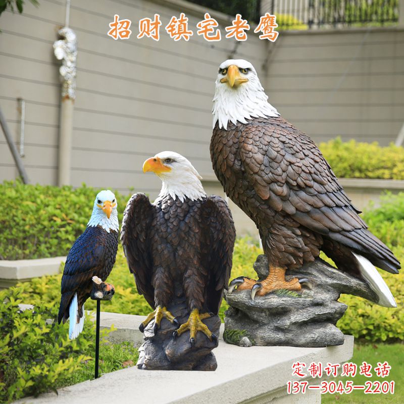 宁波精美老鹰玻璃钢雕塑