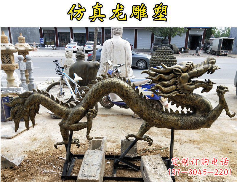 宁波仿真铜质龙雕塑