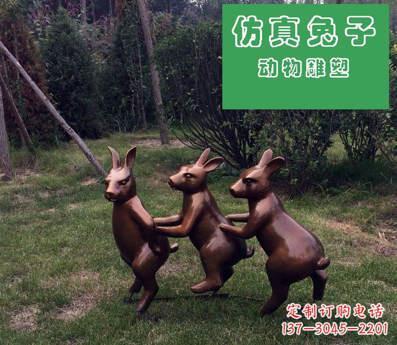 宁波优质玻璃钢仿铜兔子雕塑