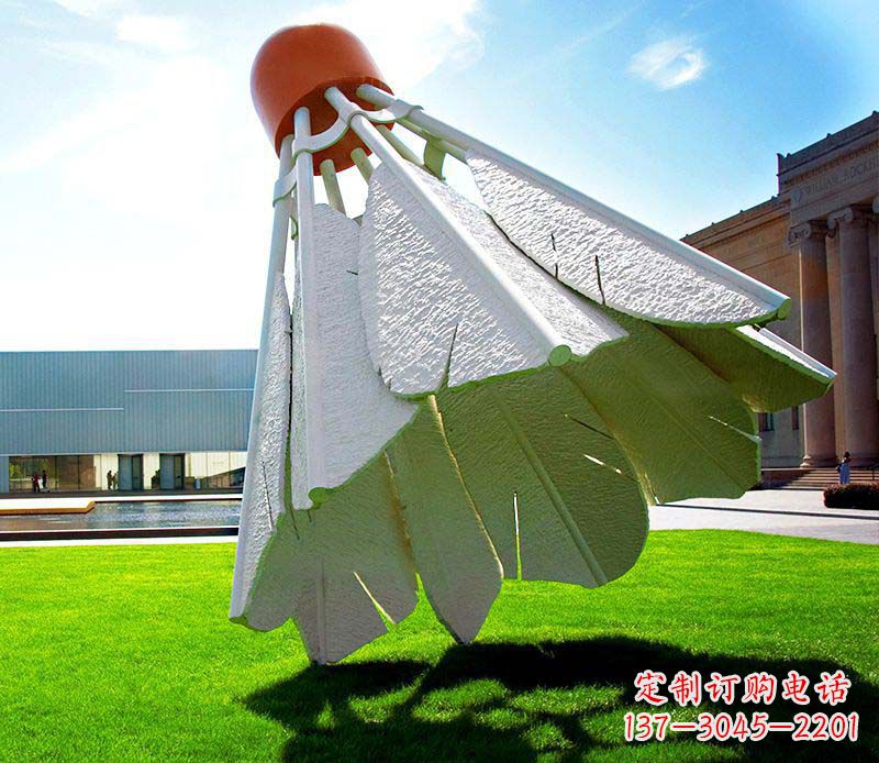 宁波高级定制不锈钢羽毛球雕塑