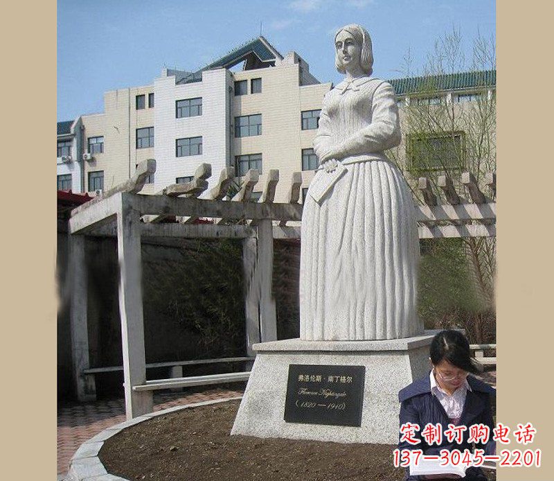 宁波弗洛伦斯·南丁格尔石雕医学院人物雕塑