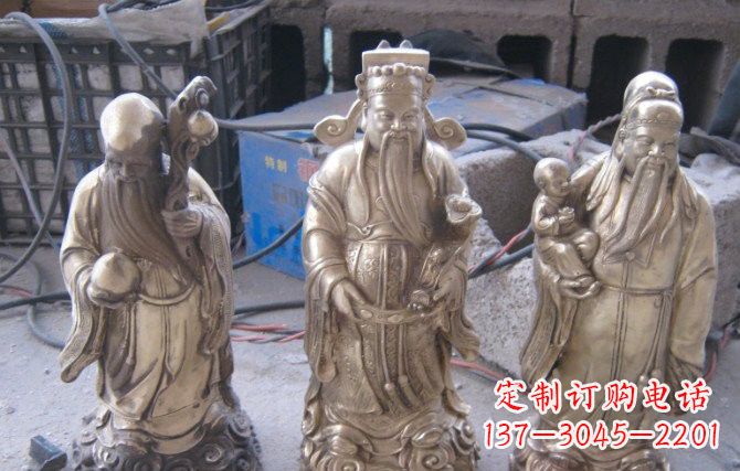 宁波三仙铜雕福禄寿组合