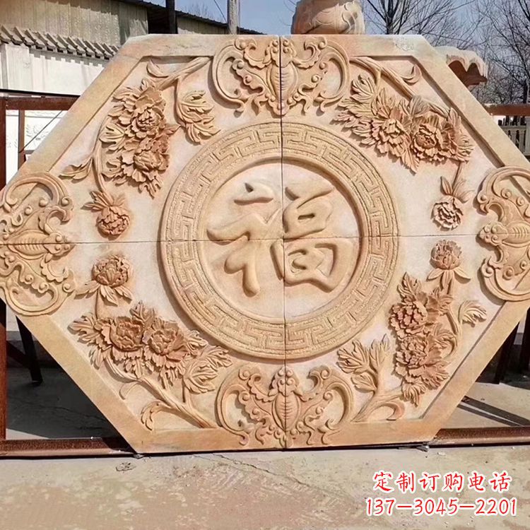 宁波温馨祝福福字雕塑