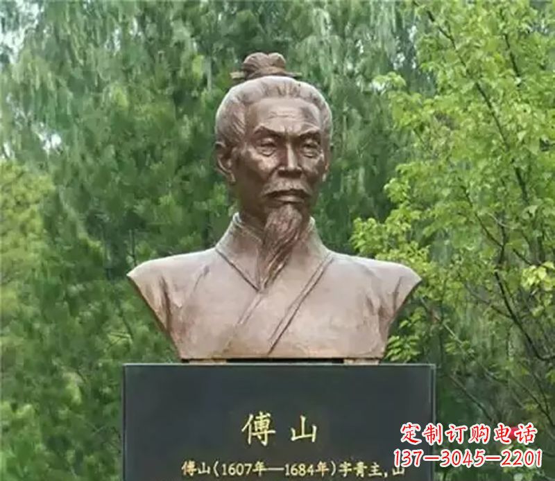 宁波傅山名人铜雕,让历史的光辉重现