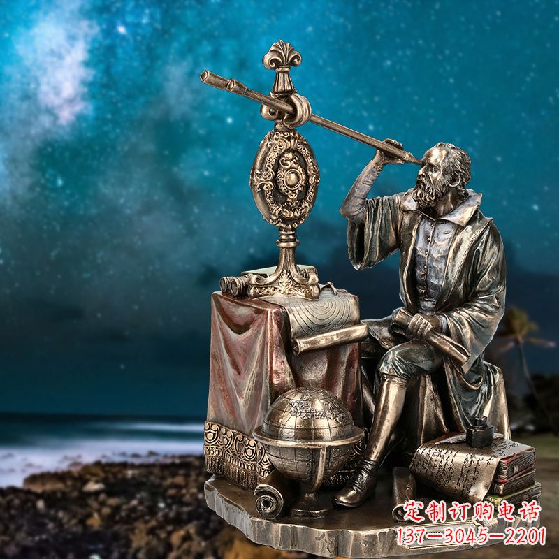 宁波伽利略精美铜雕塑
