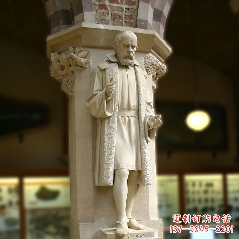 宁波中领雕塑精美伽利略雕像