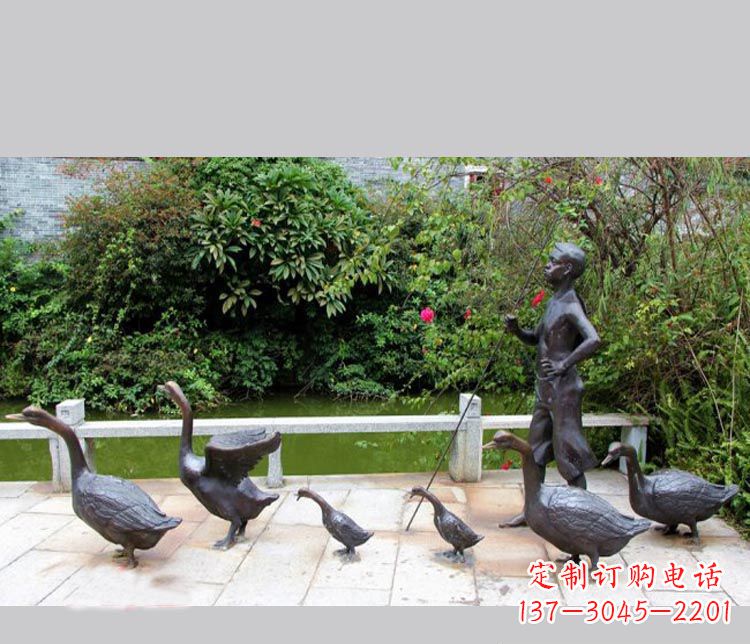 宁波赶鹅艺术作品——儿童专属铜雕