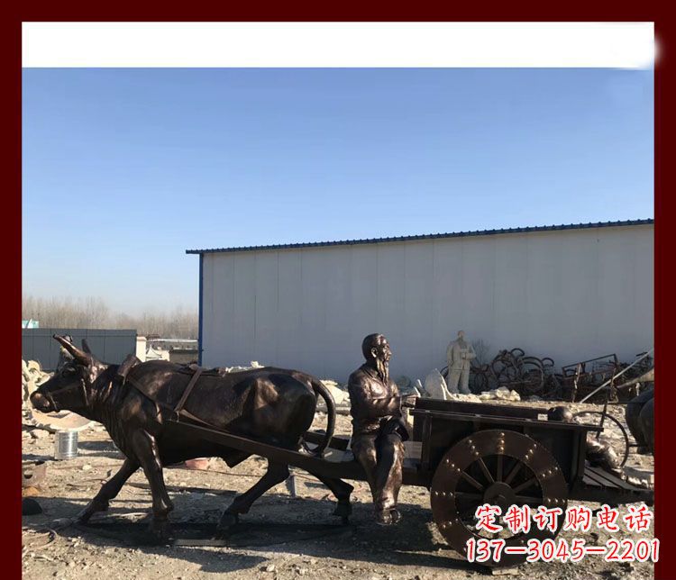 宁波传统工艺技术精雕牛雕塑赶牛车的祖孙俩