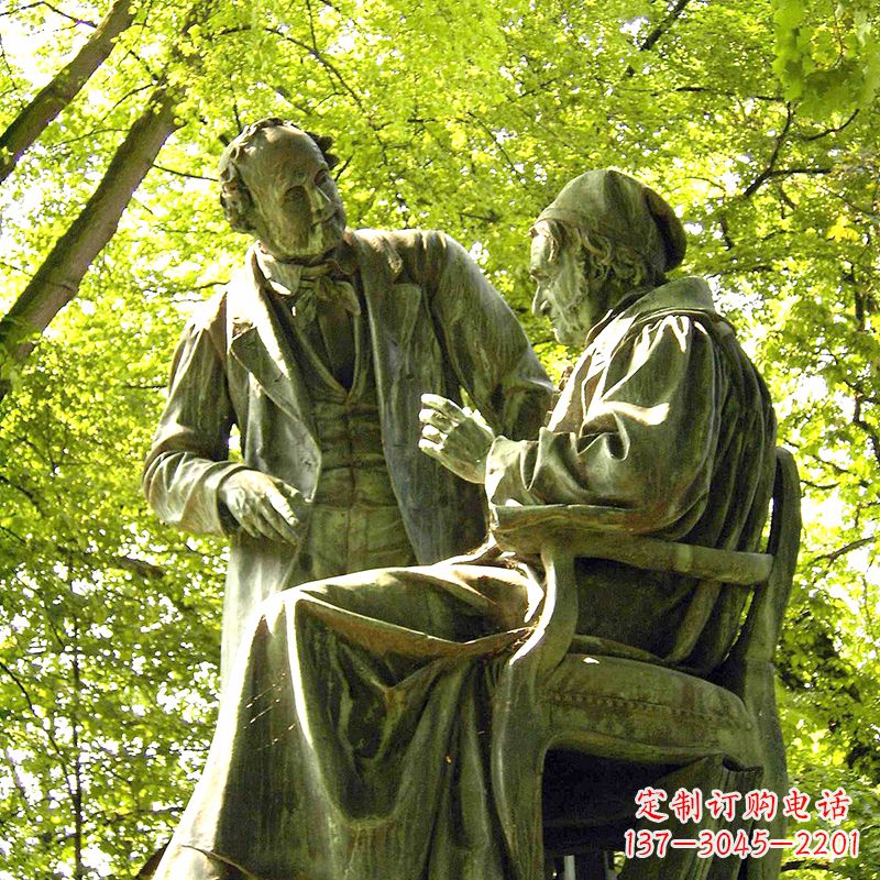 宁波高斯友谊铜雕景观像