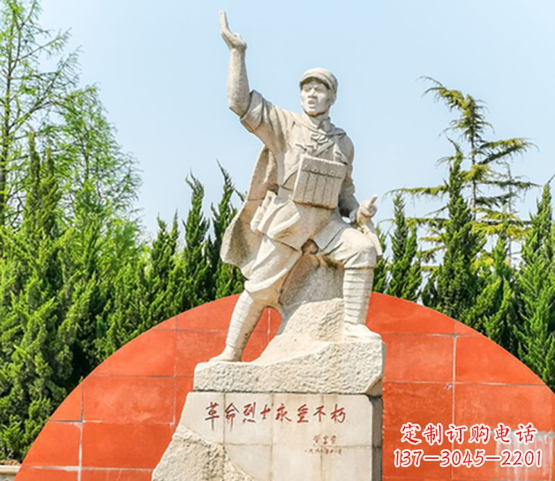 宁波董存瑞石雕为共和国献身的英雄记忆
