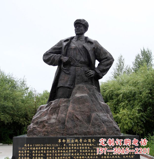 宁波荣耀,享受烈士铜雕艺术