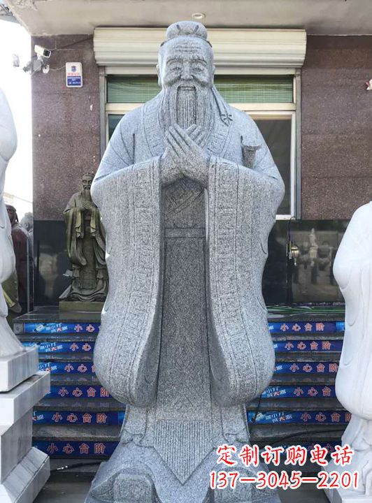 宁波经典经典——传统孔子雕塑