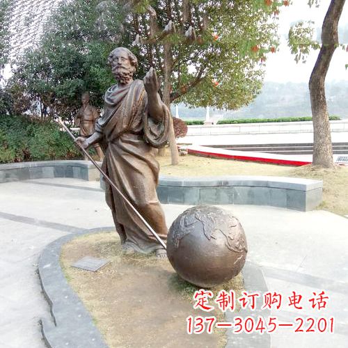 宁波傲世千古,阿基米德撬地球雕塑