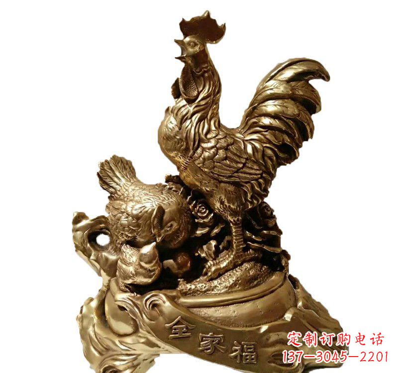 宁波匠心工艺 公鸡全家福铜雕塑