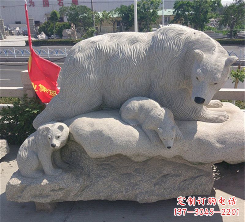 宁波公园北极熊母子石雕