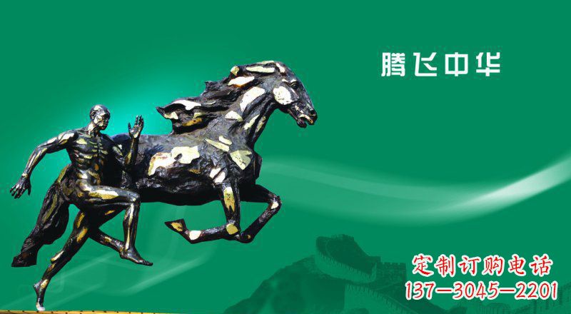 宁波独特而精美的马景铜雕