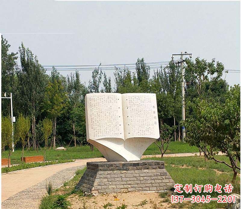 宁波历史文化传承,石雕书籍雕塑璀璨礼仪