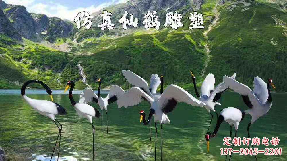 宁波精美的玻璃钢丹顶鹤雕塑
