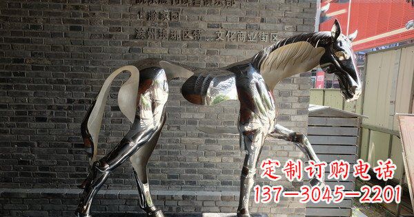 宁波不锈钢抽象马雕塑