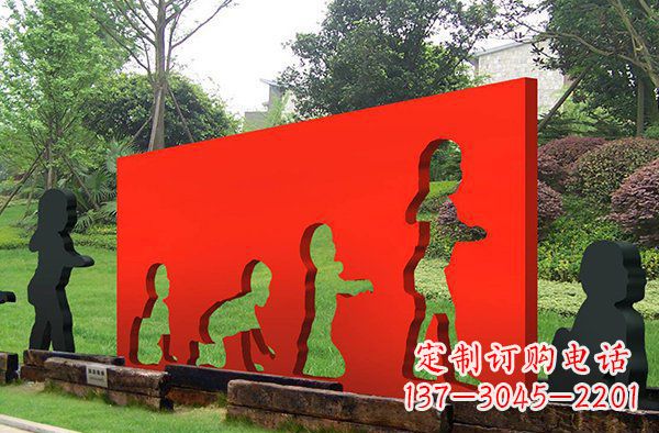 宁波儿童抽象景观雕塑