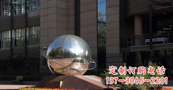宁波精美不锈钢制地球与赤道雕塑