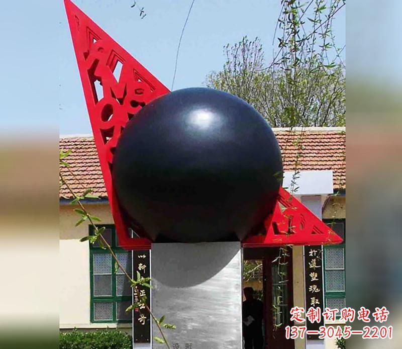 宁波中领雕塑定制公园不锈钢风水球雕塑