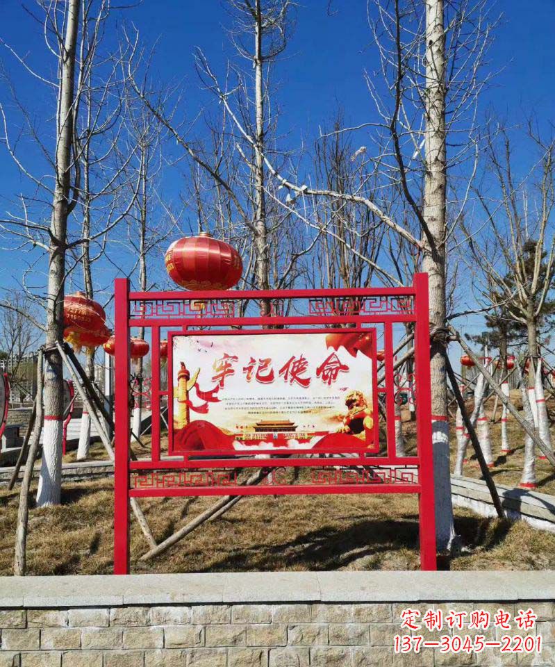 宁波创意不锈钢使命标牌雕塑