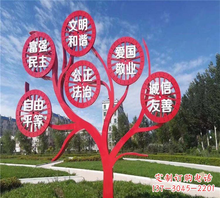 宁波价值观雕塑——注重传承社会主义核心价值观