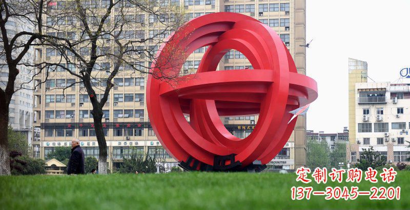 宁波城市公园圆环景观雕塑